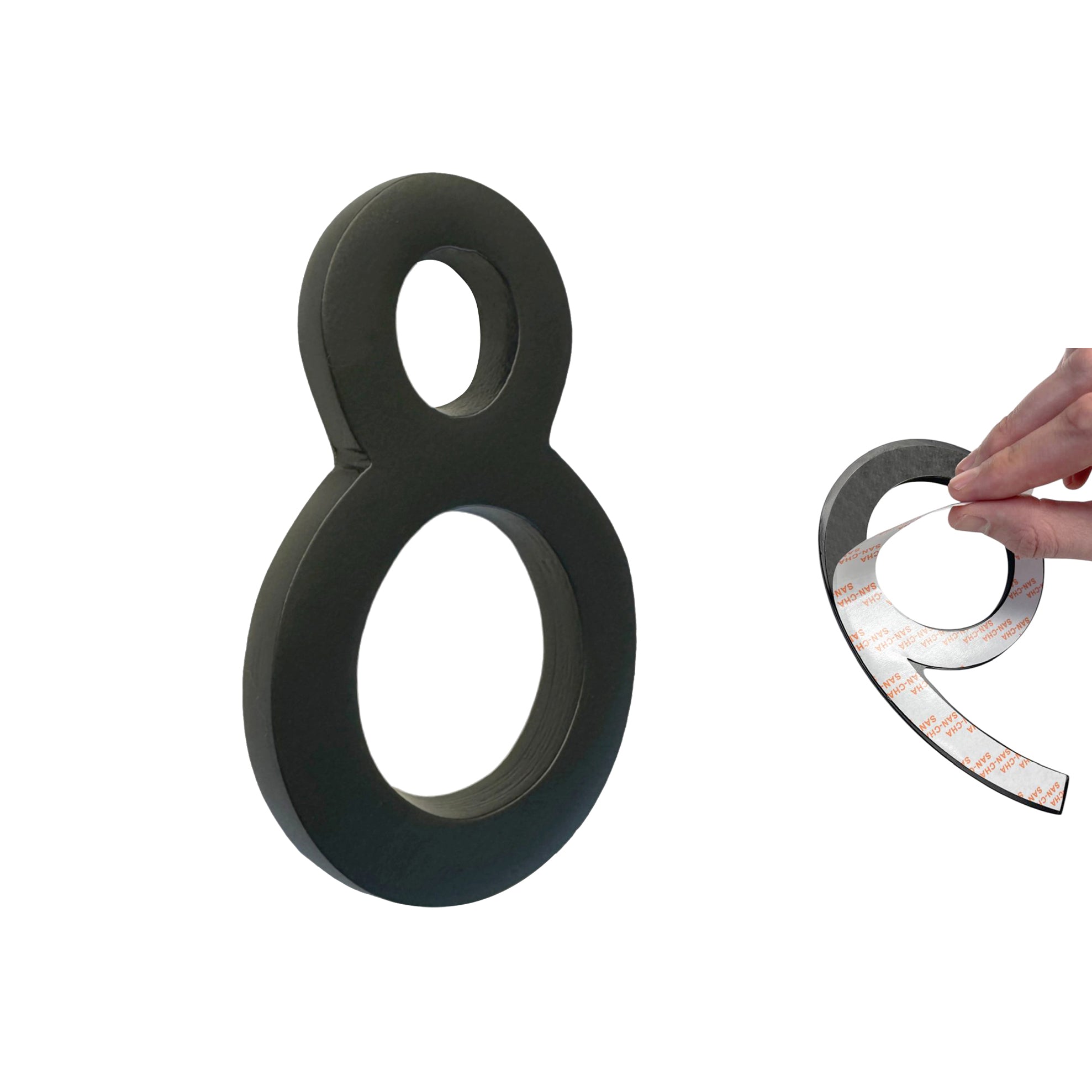 Self Adhesive Aluminum Number 8, 4 inch, Black 