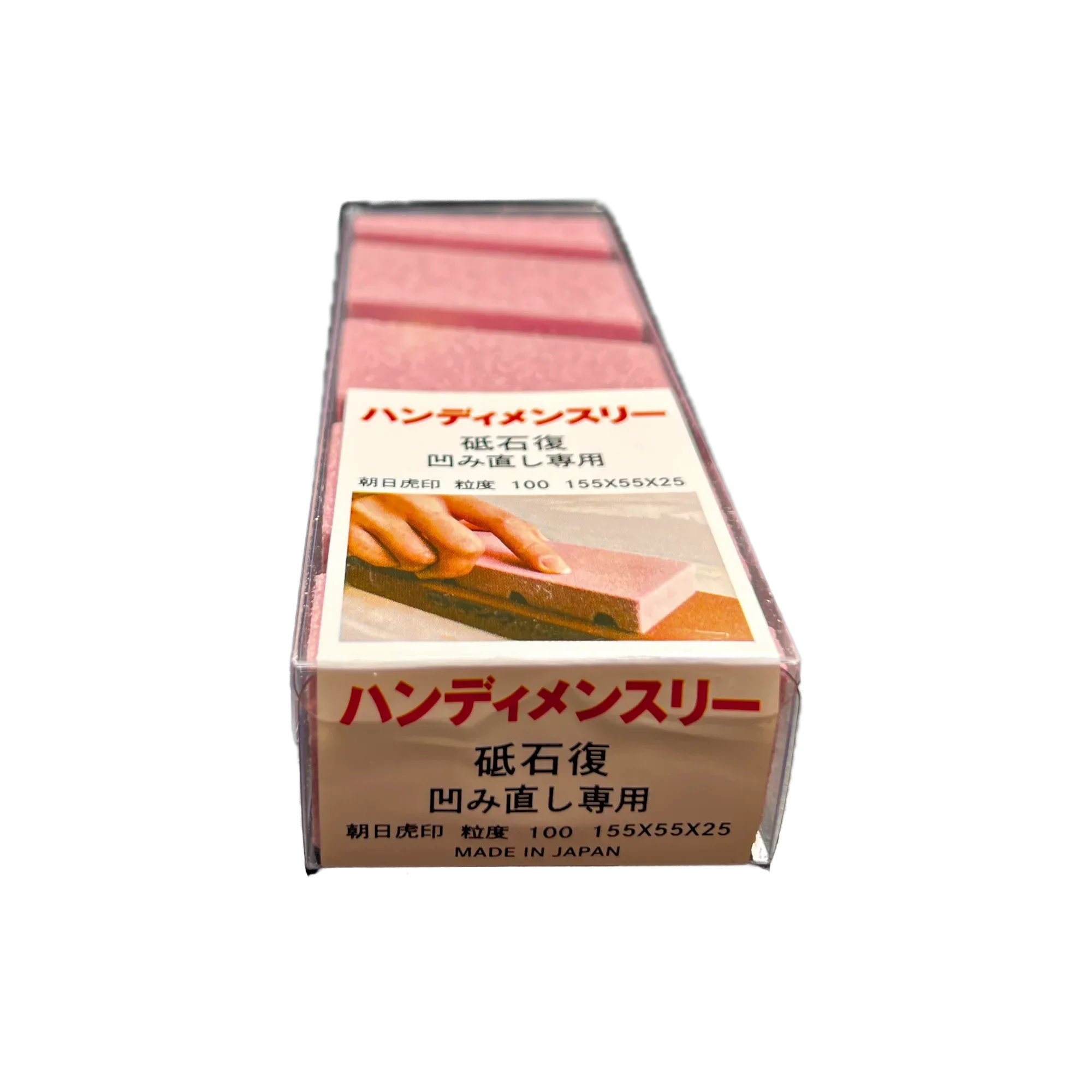 Handy Men Three - Whetstone Restoration, Surface Repair | Made in Japan 
