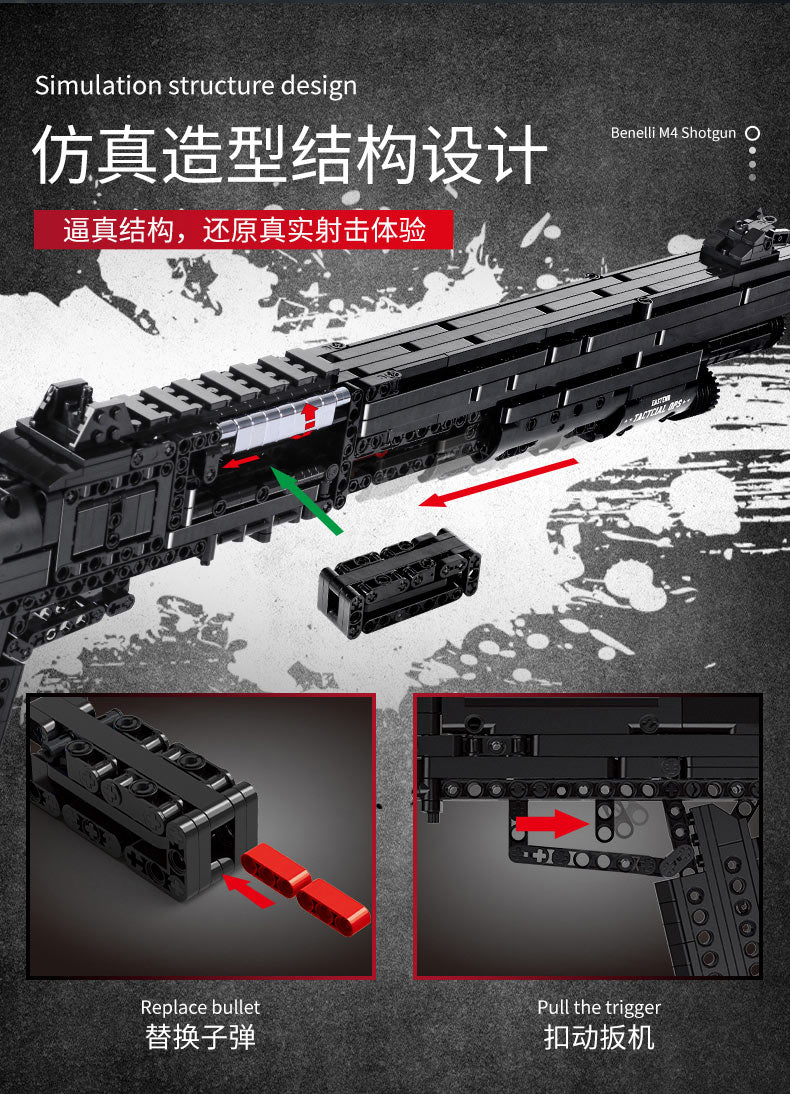 Mould King 14003 - Benelli M4 Shotgun Gun 