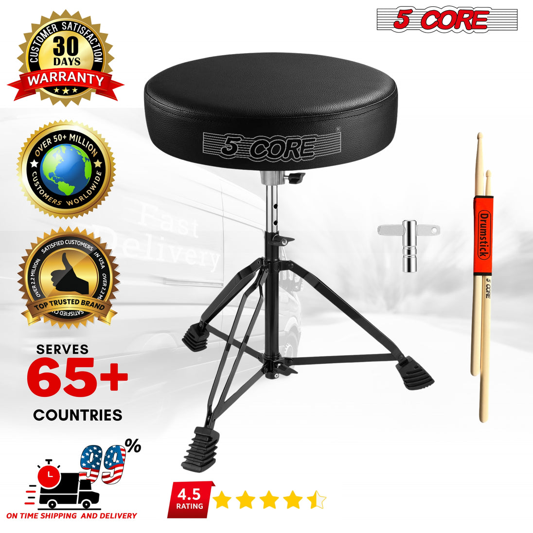 5Core Drum Throne Padded Guitar Stool Adjustable Drummer Seat for Adults & Kids BLACK