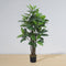 Encanto Artificial Rubber Potted Plant 4' – Lifelike Faux Rubber Tree for Indoor & Outdoor Décor, Handcrafted Premium Greenery