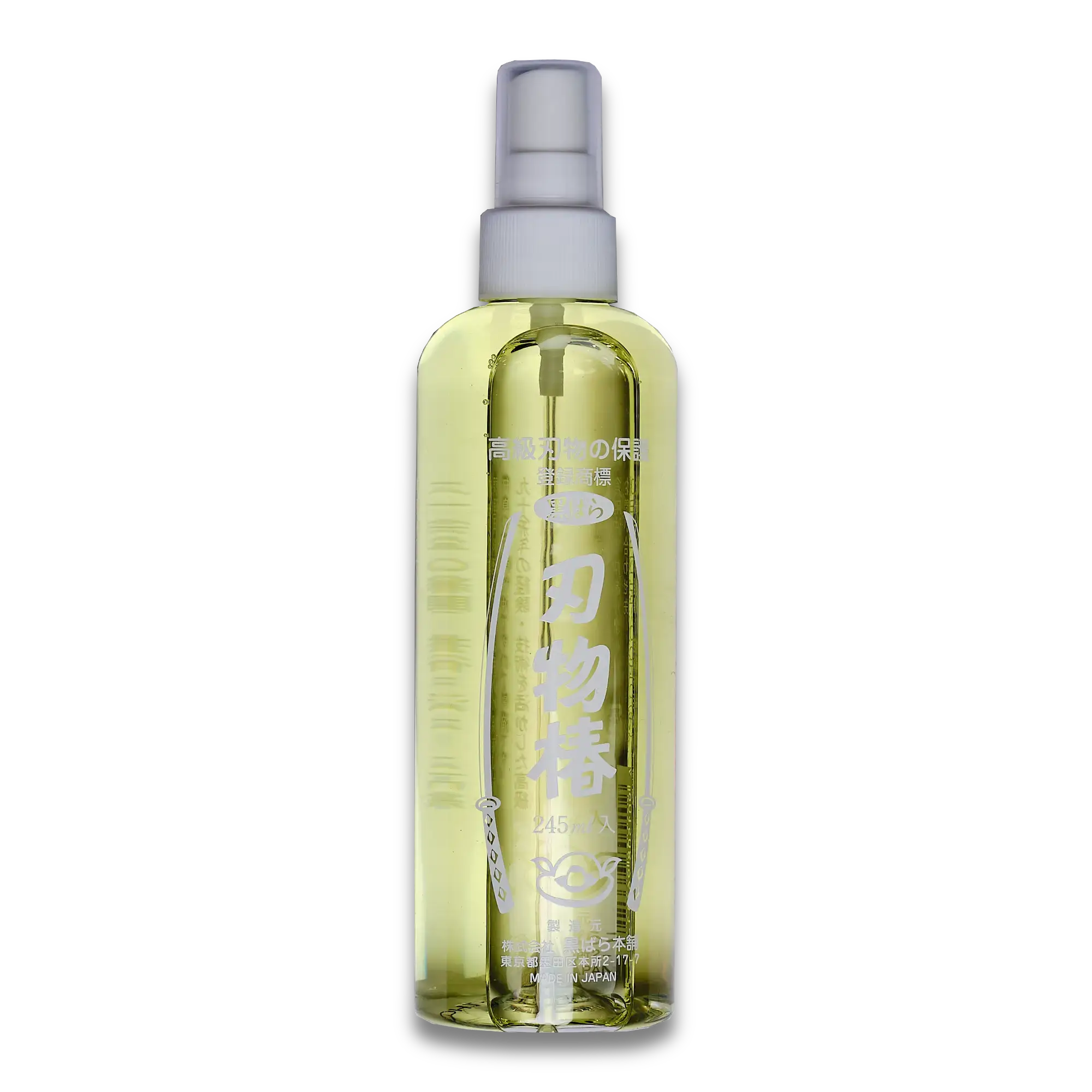 Ginza Steel Camellia Oil 245ml 