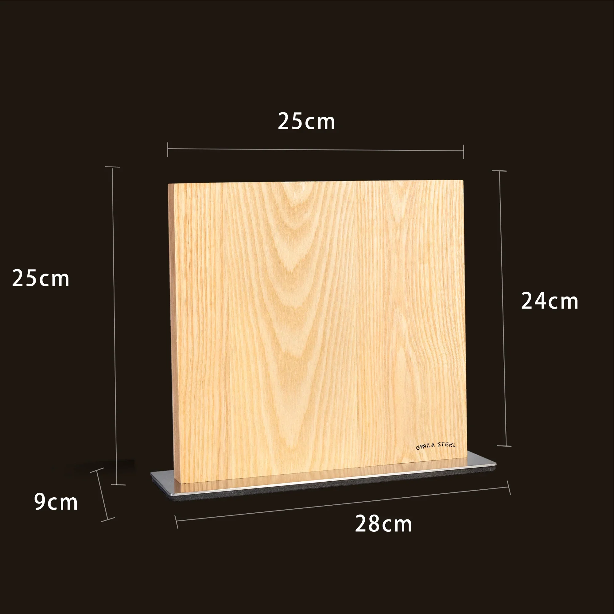 Ginza Steel Magnetic Wood Knife Block | Stylish & Functional 