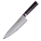 PORTIA 20 | Chef Knife 8