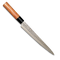 KC-950 Sujihiki/Slicer Knife 210mm | Made in Japan