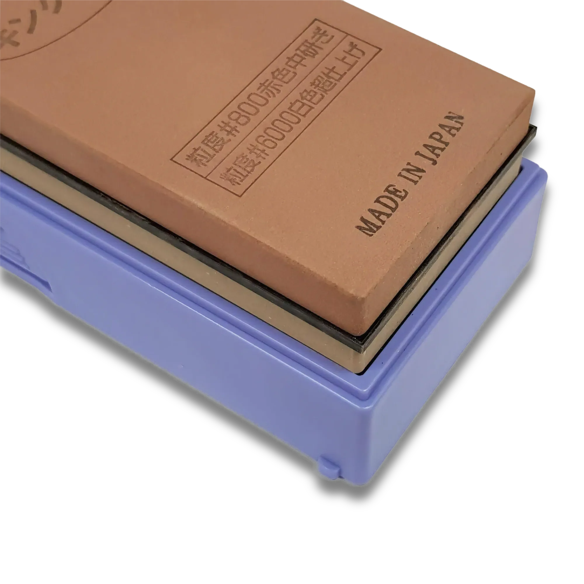 KING PB-04 Dual-Sided Whetstone – Medium and Fine Grit #800/#6000 – Made in Japan 