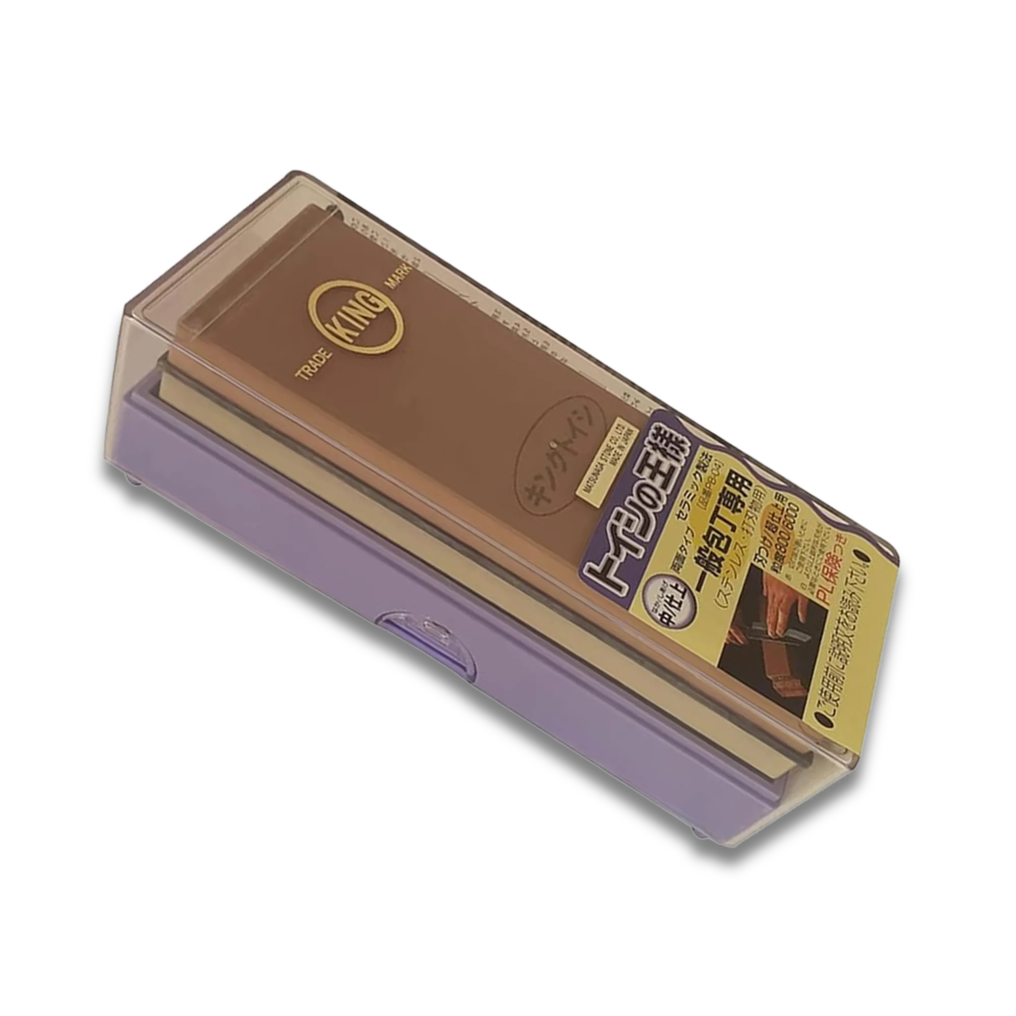 KING PB-04 Dual-Sided Whetstone – Medium and Fine Grit #800/#6000 – Made in Japan 