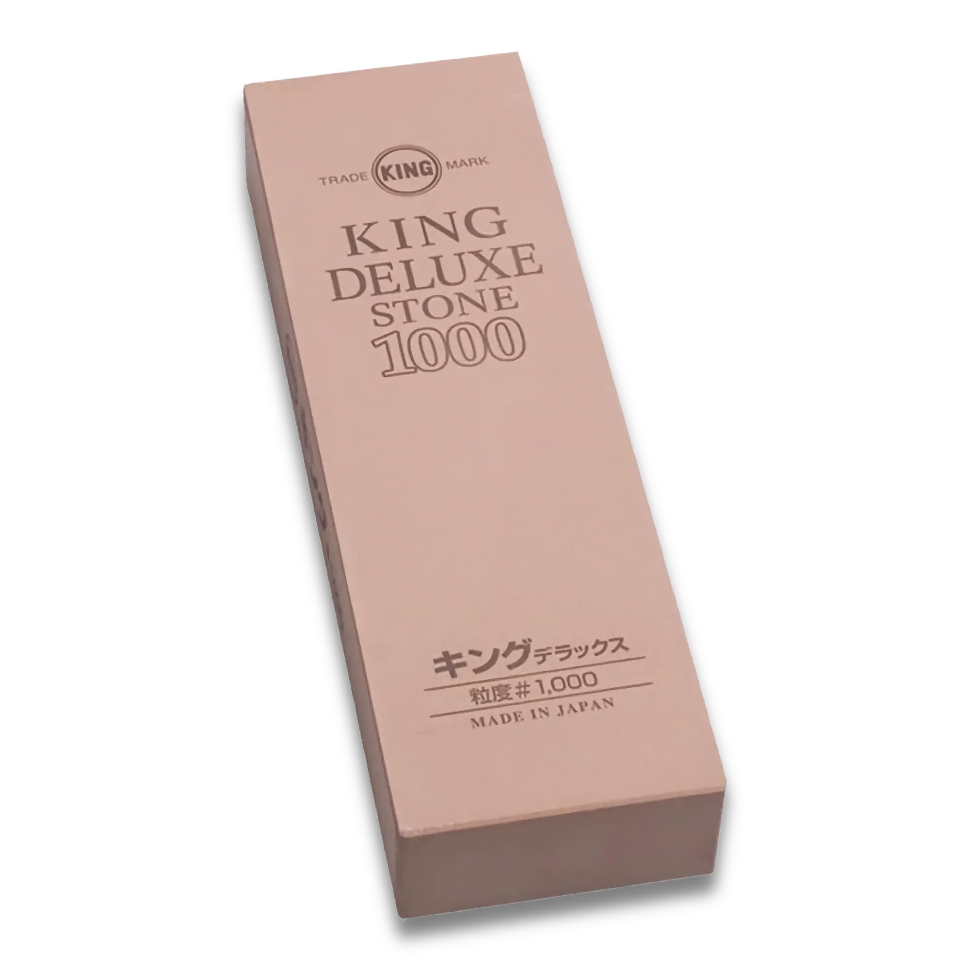 King Deluxe 1000 Grit Sharpening Stone – Medium Grit Whetstone – Made in Japan 