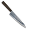 Ichizu Series Wagyu Chef Knife 210mm | Made in Japan
