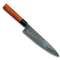 KC-950 Gyuto/Chef Knife 210mm | Made in Japan