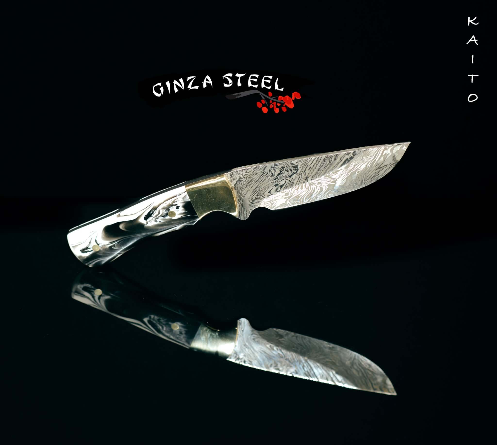 Kaito Damascus Steel Skinner Knife 4 inch blade with Original Leather Sheath 