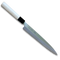 Kaze no Hikari 210 | Yanagiba 210mm  carbon steel SK5, soft iron Blade | Made in Japan