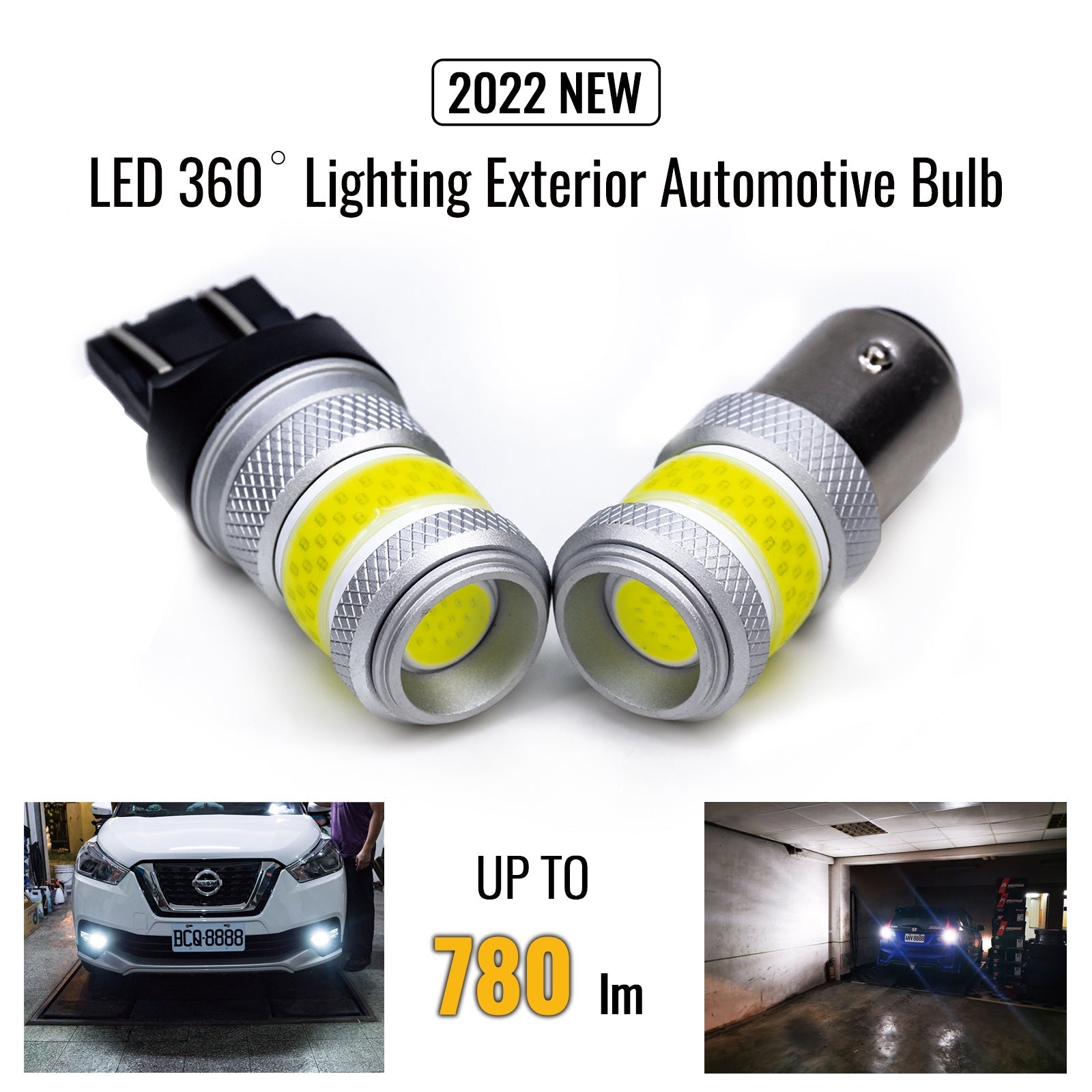 LED COB Automotive Exterior Reverse Light DRL T20 7443 1157 BAY15D 1156 P21W 360 degree light (Pack of 2) 