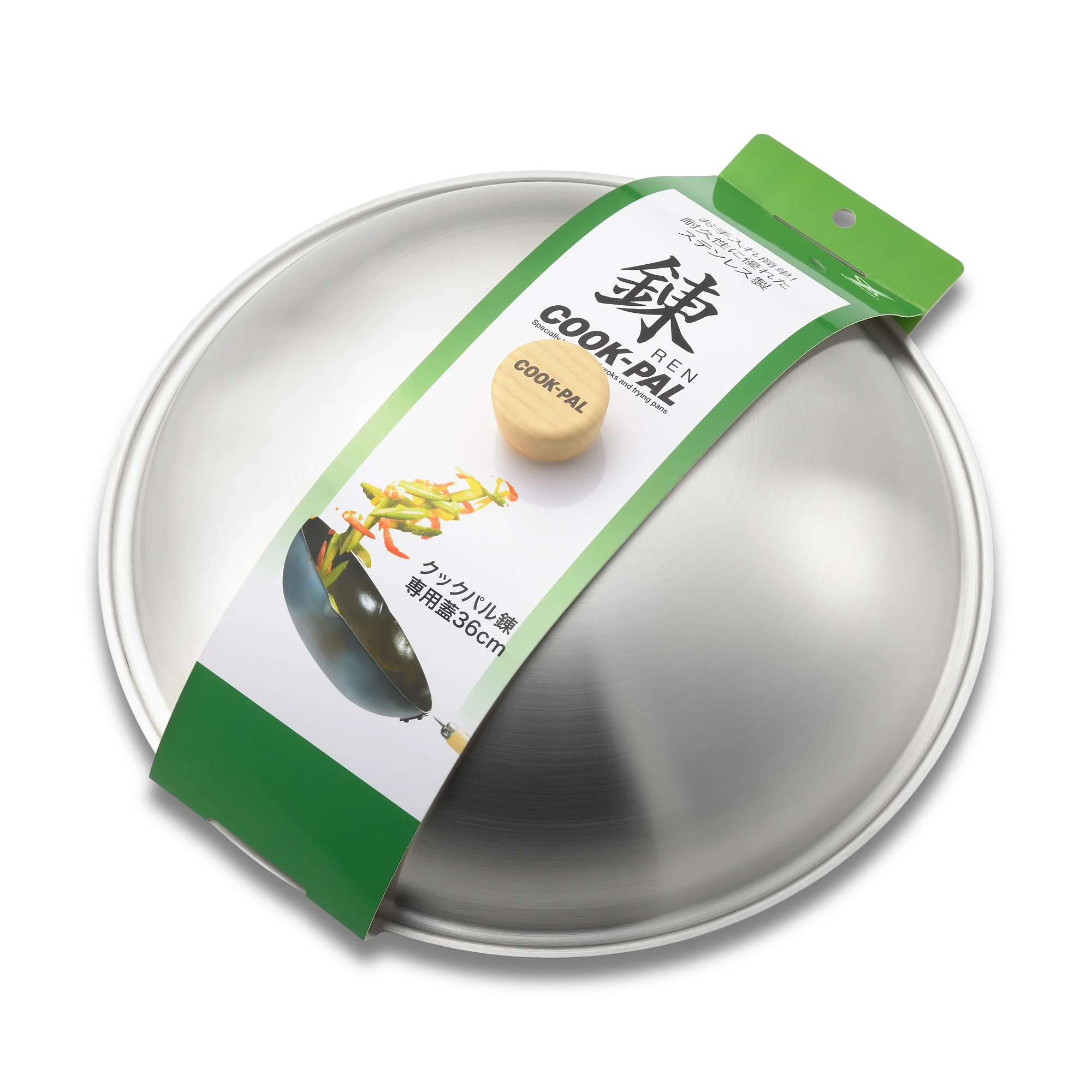 Yoshikawa Cook-Pal Ren 36cm Stainless Steel Lid – Premium Cookware Cover 