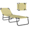 Outdoor Folding Lounge Chair, Steel Tanning Chair with Reclining Back, Breathable Mesh for Beach, Yard, Patio, Cream