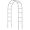 Outsunny 7.9FT Garden Arch Trellis, Metal Arch, Outdoor Garden Arbor for Climbing Plants, Wedding Decoration