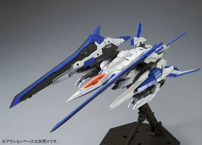 MG 1/100 00 XN Raiser 