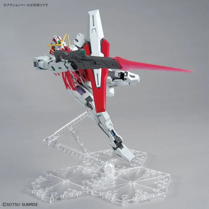 MG 1/100 Gundam Virtue 