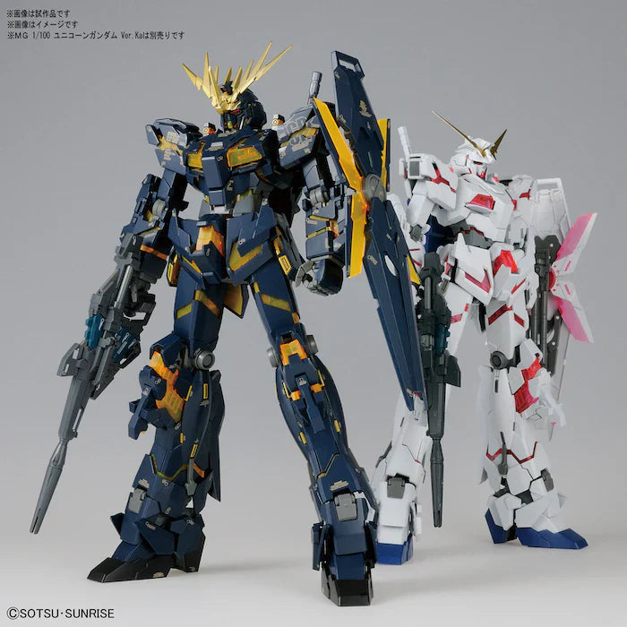 MG 1/100 Unicorn Gundan 02 Banshee Ver. Ka 