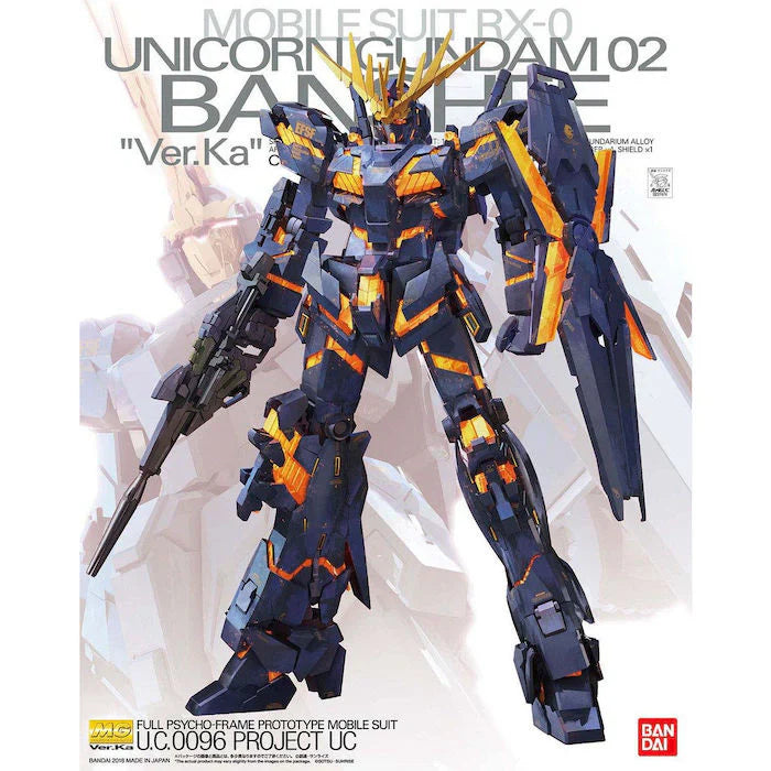 MG 1/100 Unicorn Gundan 02 Banshee Ver. Ka 
