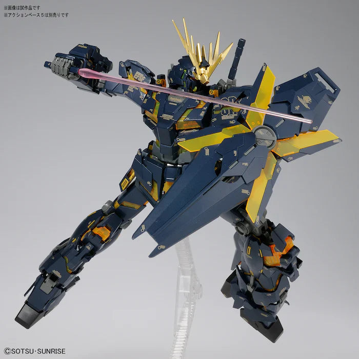 MG 1/100 Unicorn Gundan 02 Banshee Ver. Ka 