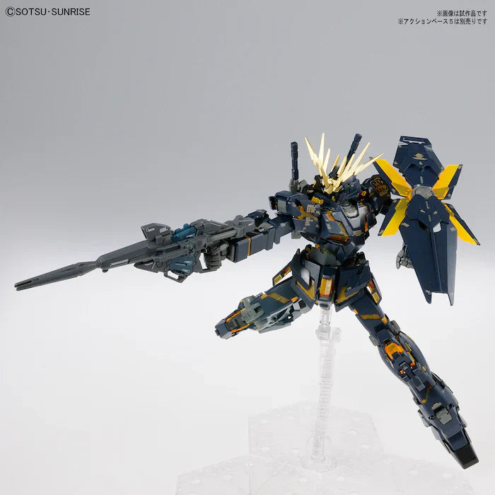 MG 1/100 Unicorn Gundan 02 Banshee Ver. Ka 