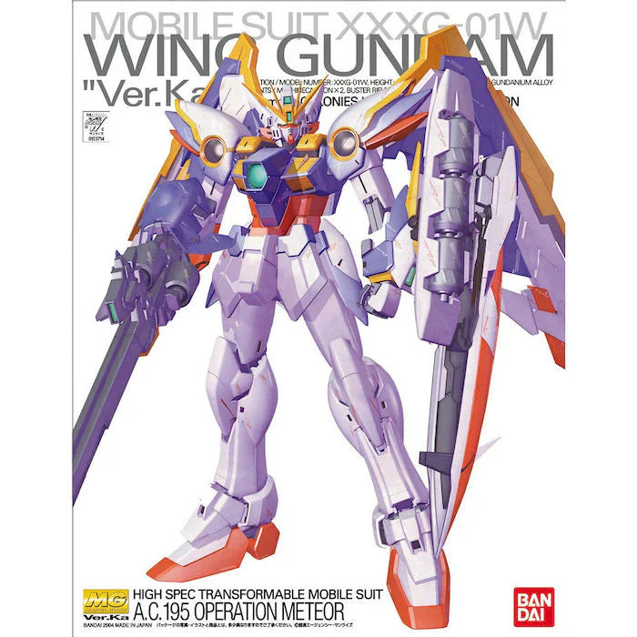 MG 1/100 Wing Gundam EW Ver. Ka 