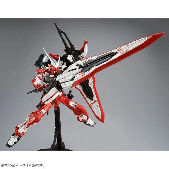 MG 1/100 Gundam Astray Turn Red 