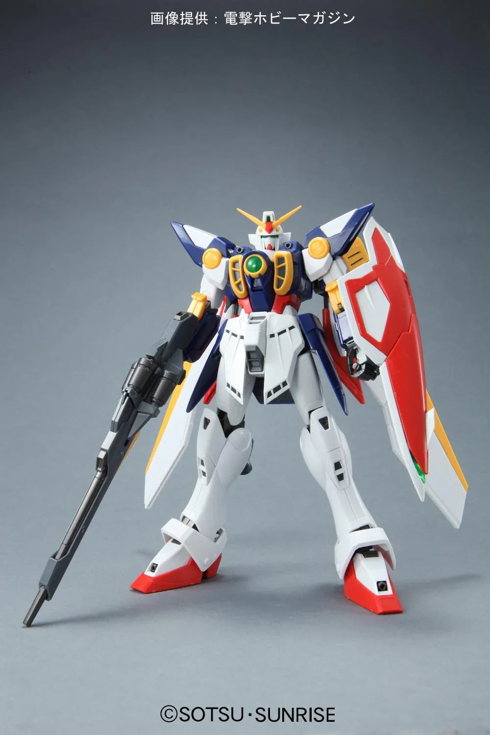 MG 1/100 Wing Gundam 