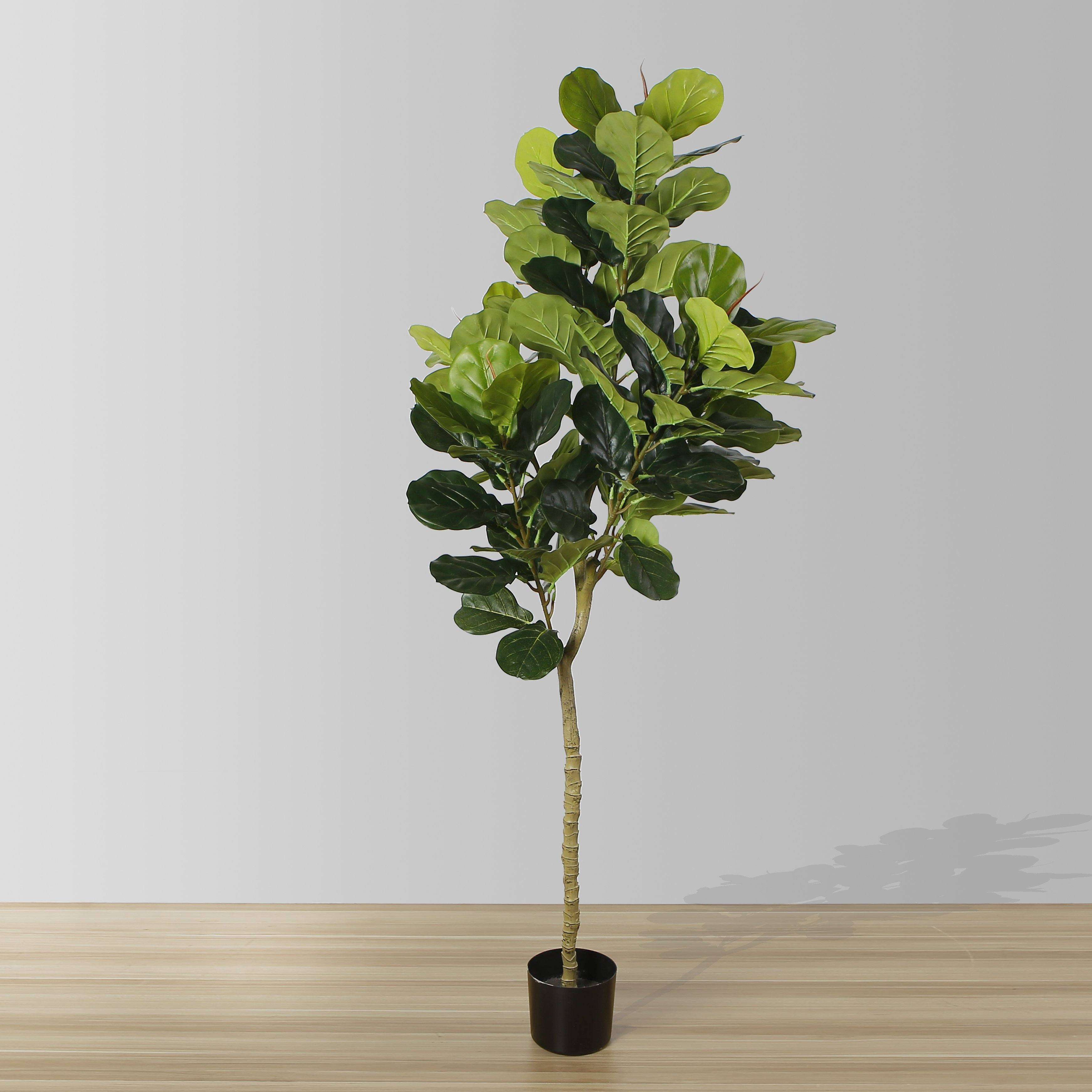Mila Artificial Fiddle Leaf Potted Plant (Multiple Sizes) 