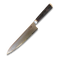 Miyako SUS 210mm Gyuto Knife | 33 Layer Damascus Steel Blade – Made in Japan