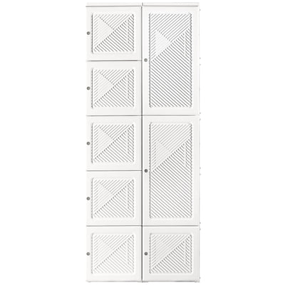 HOMCOM Portable Wardrobe Closet, Folding Bedroom Wardrobe, Clothes Storage Organizer with Cube Compartments, White 