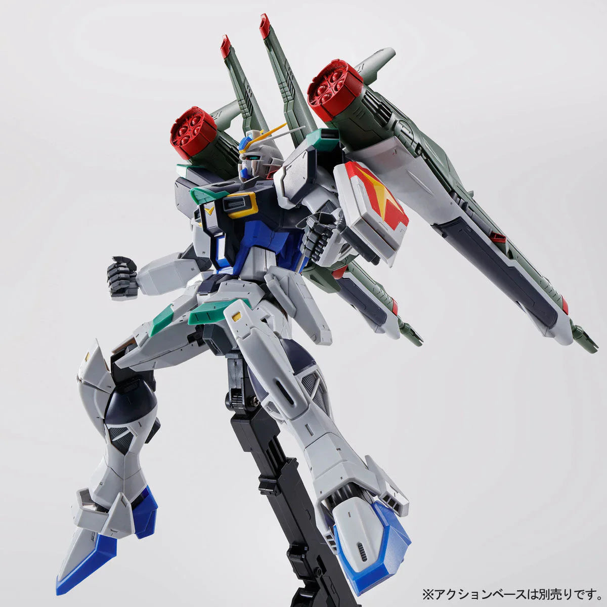 MG 1/100 Blast Impulse Gundam MG 