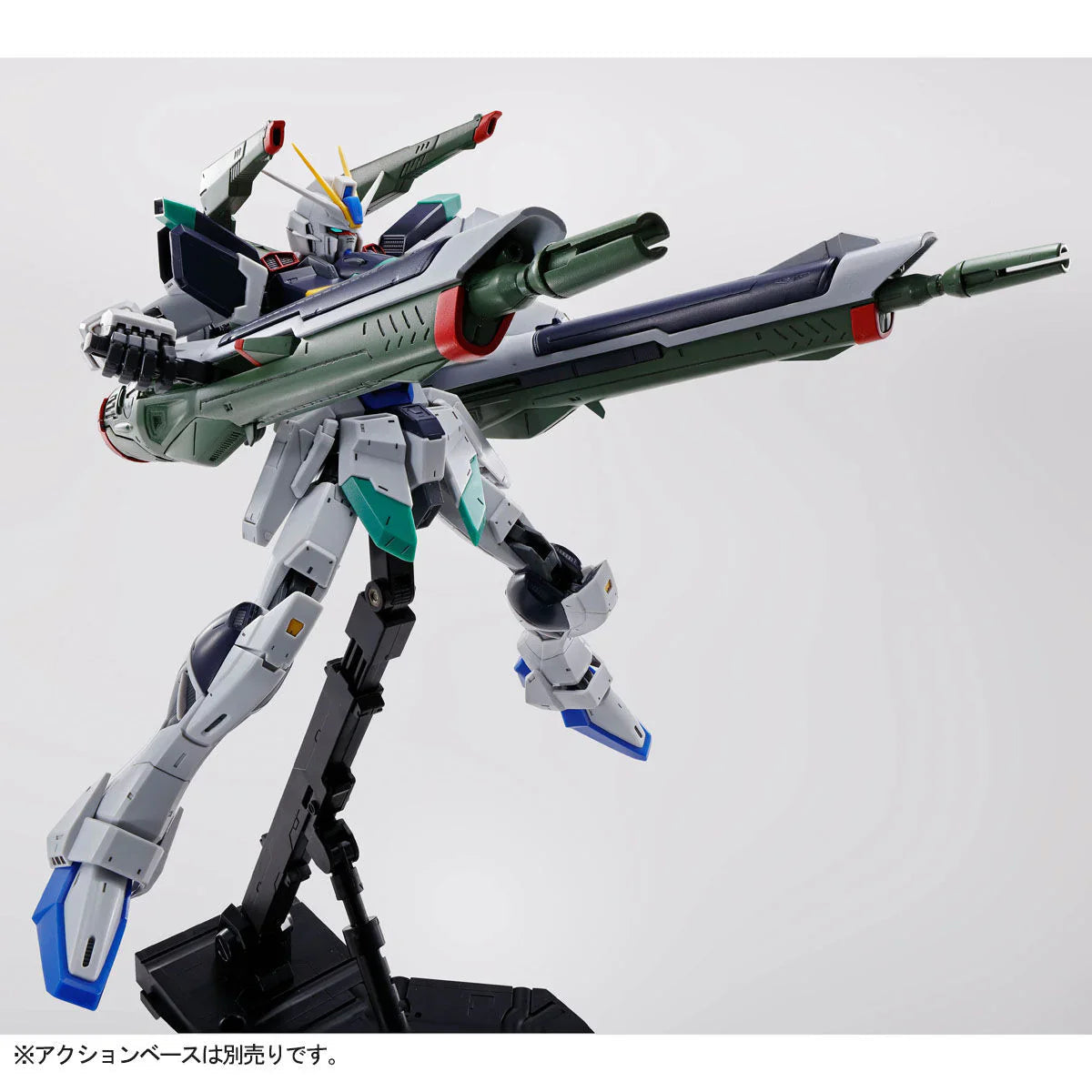 MG 1/100 Blast Impulse Gundam MG 