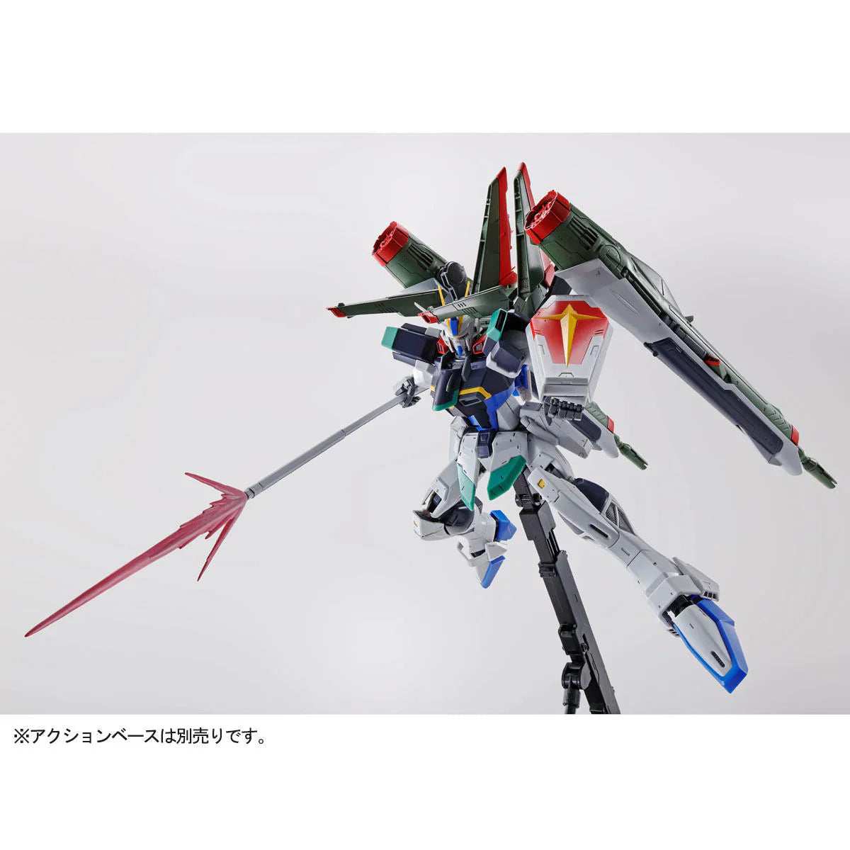MG 1/100 Blast Impulse Gundam MG 