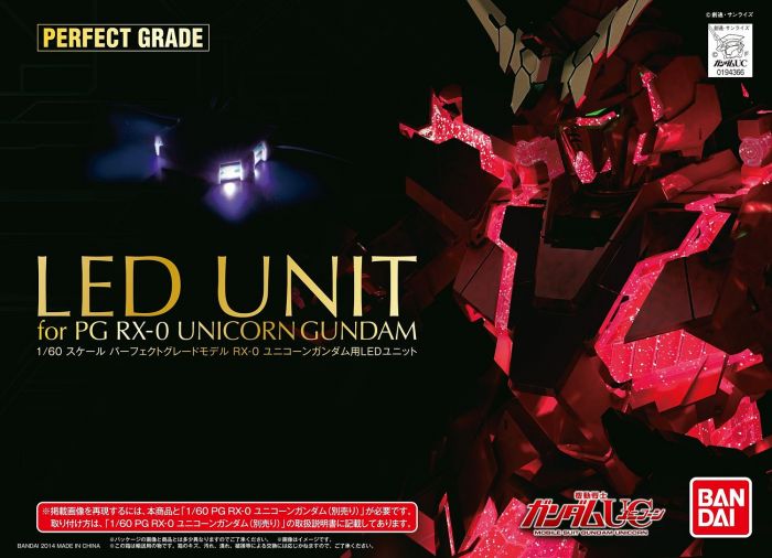 LED Unit for PG 1/60 RX-0 Unicorn Gundam/Banshee Norn 