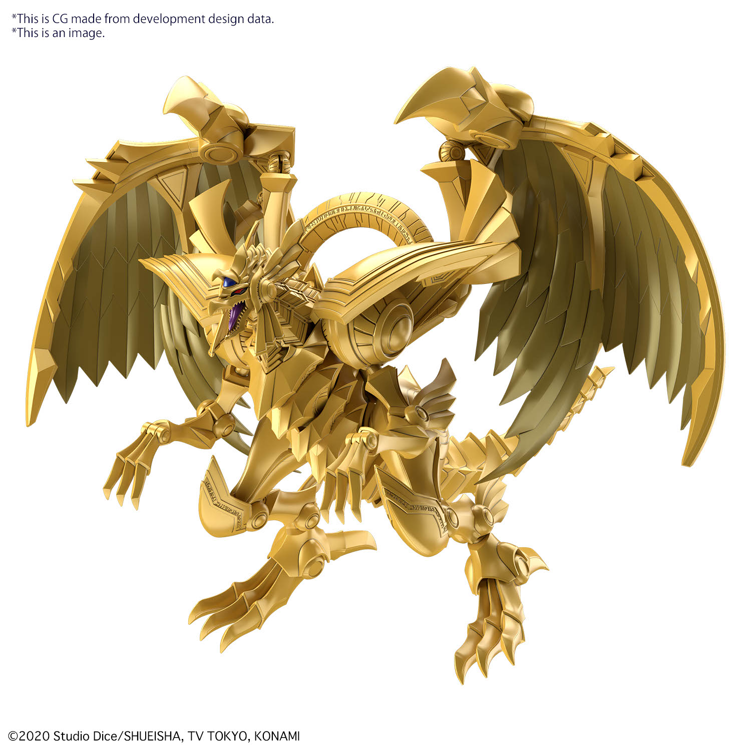 Figure-rise Standard Amplified Winged Dragon of Ra 