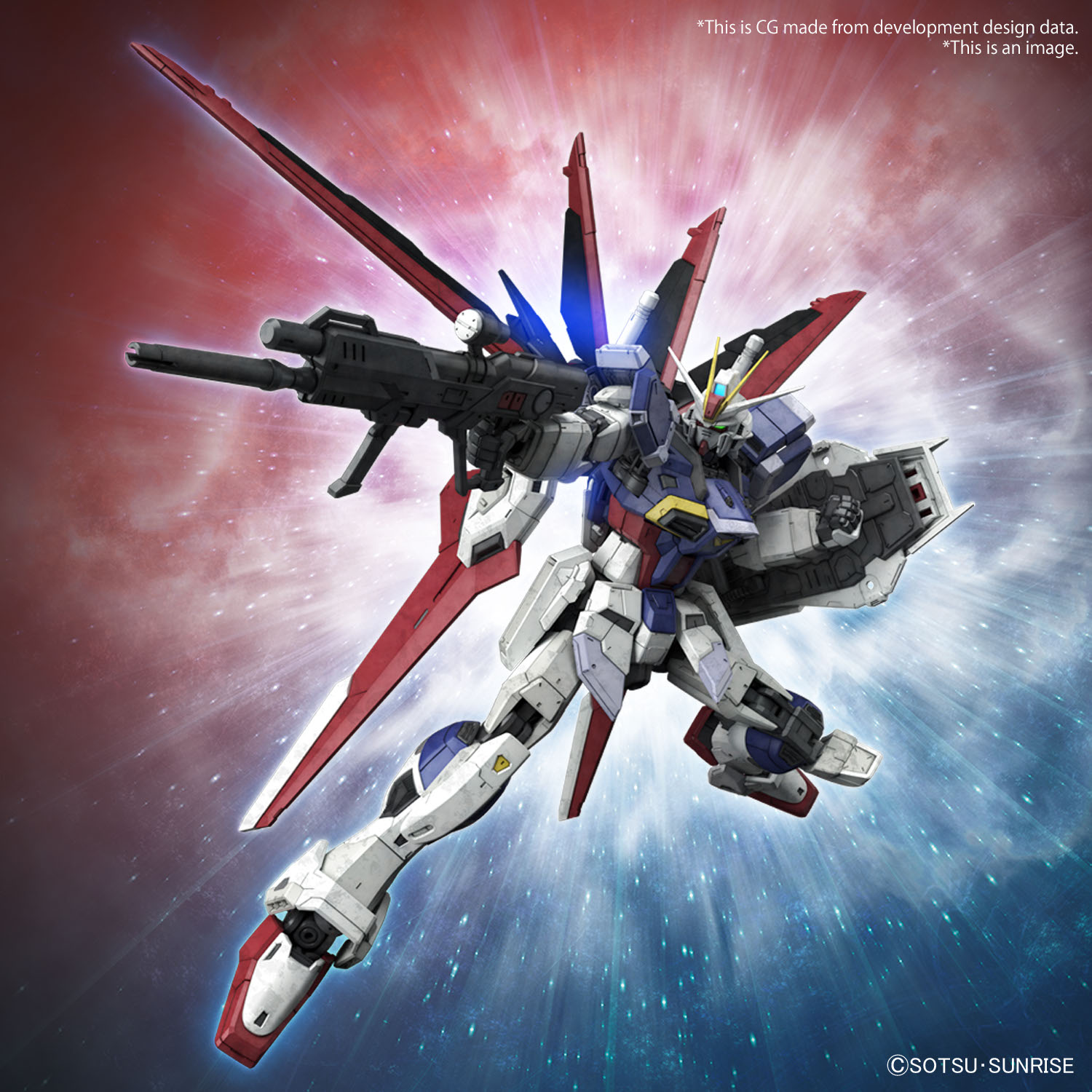 RG 1/144 Force Impulse Gundam Spec II 