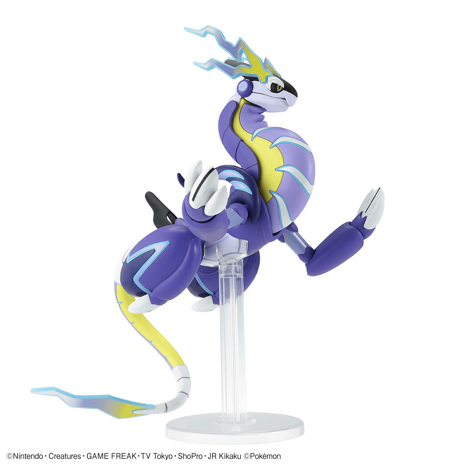Pokémon Model Kit Miraidon 