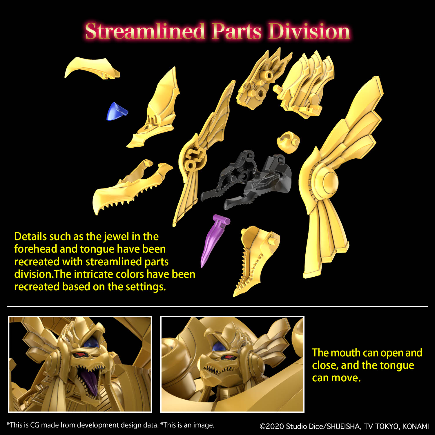 Figure-rise Standard Amplified Winged Dragon of Ra 