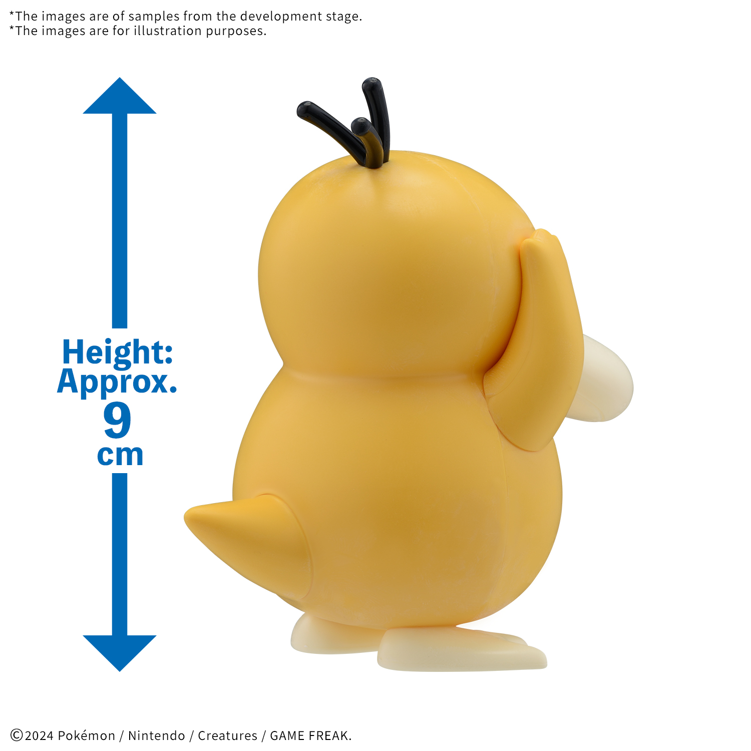 Pokémon Model Kit Psyduck 