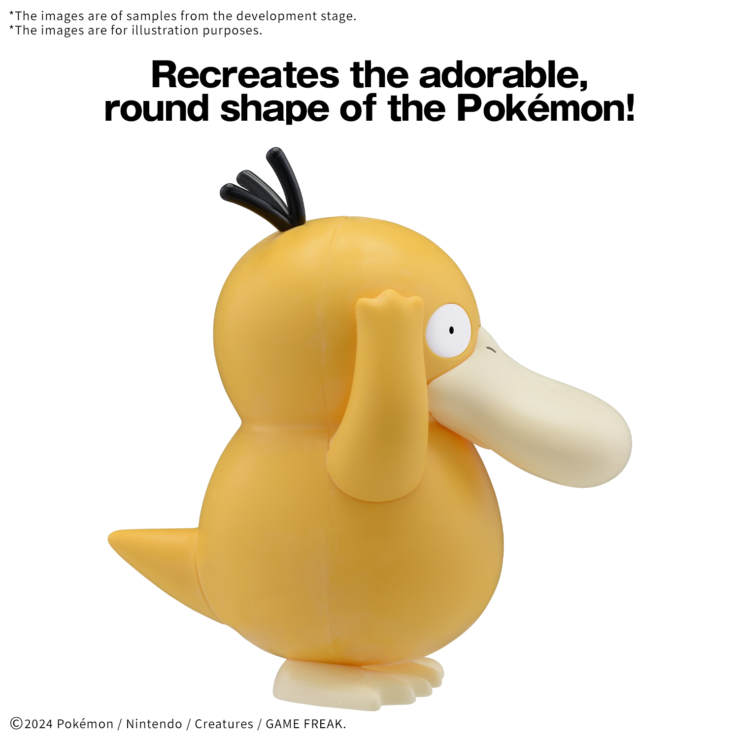 Pokémon Model Kit Psyduck 