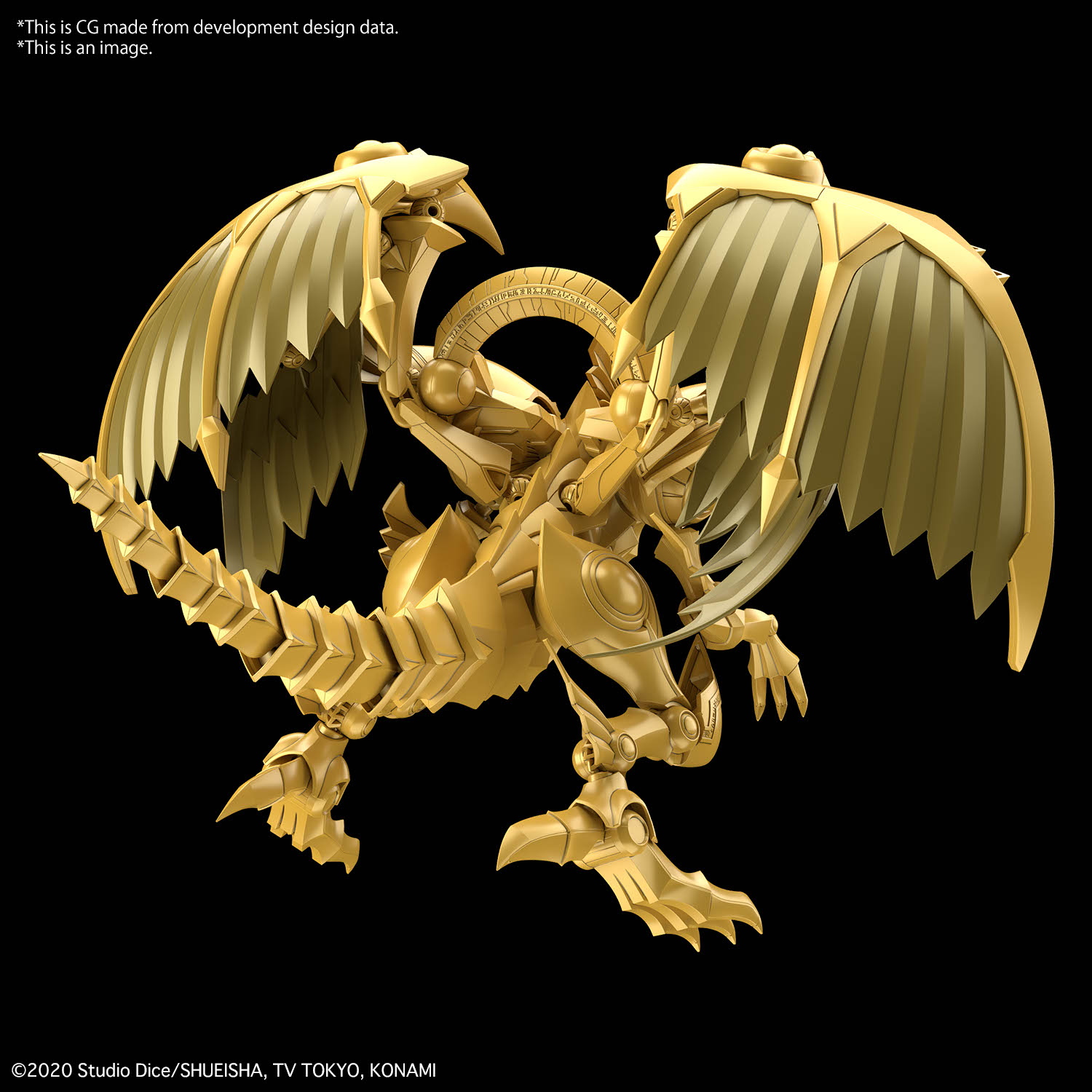 Figure-rise Standard Amplified Winged Dragon of Ra 