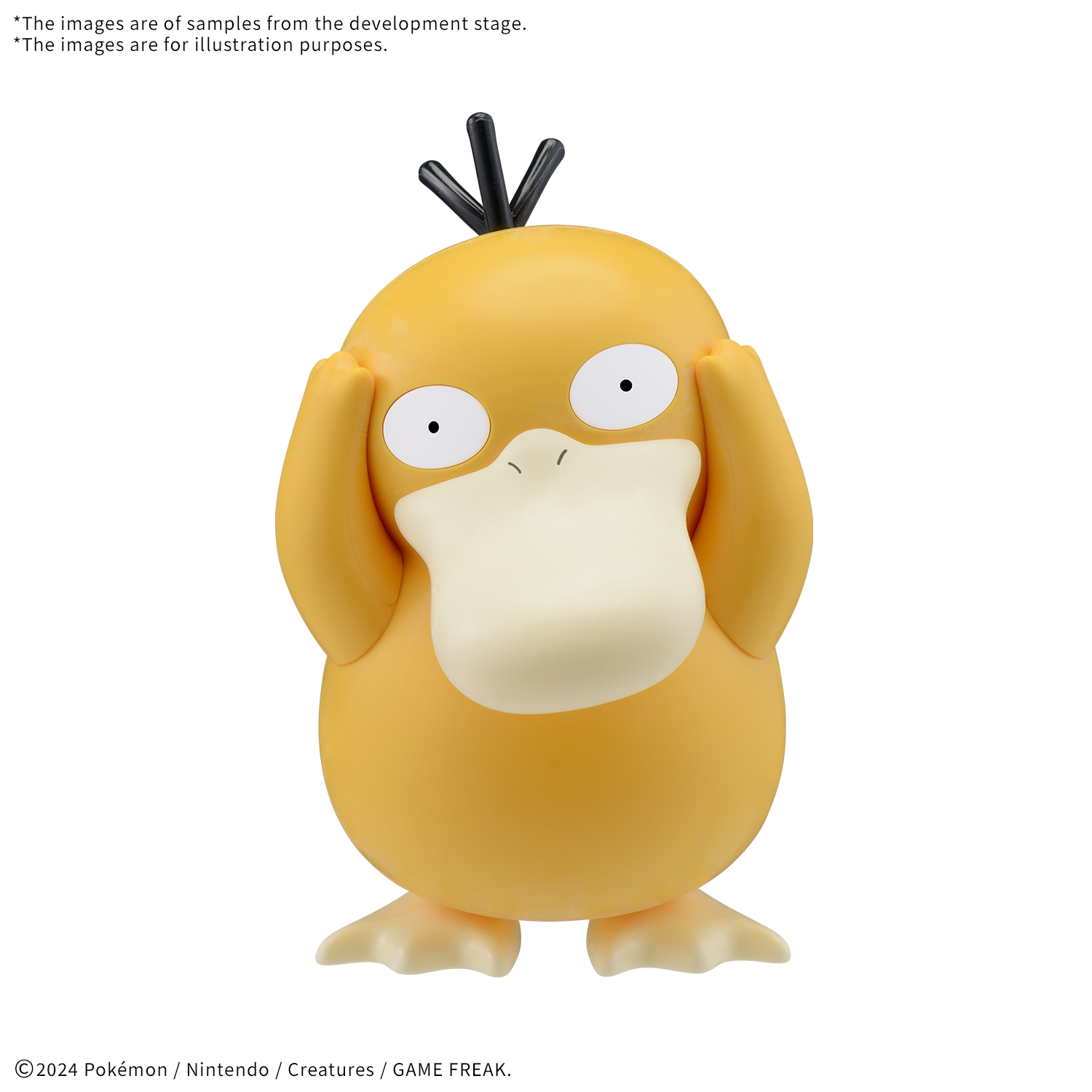 Pokémon Model Kit Psyduck 