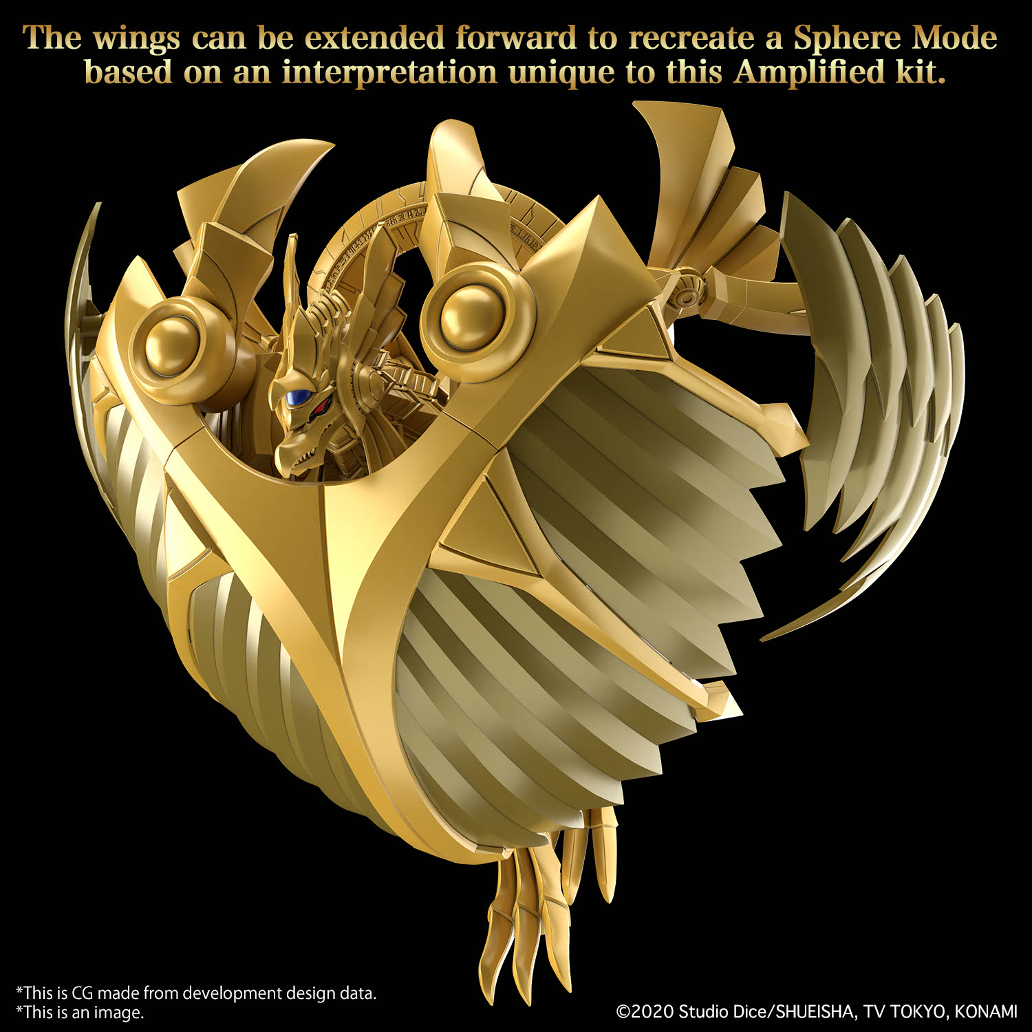 Figure-rise Standard Amplified Winged Dragon of Ra 