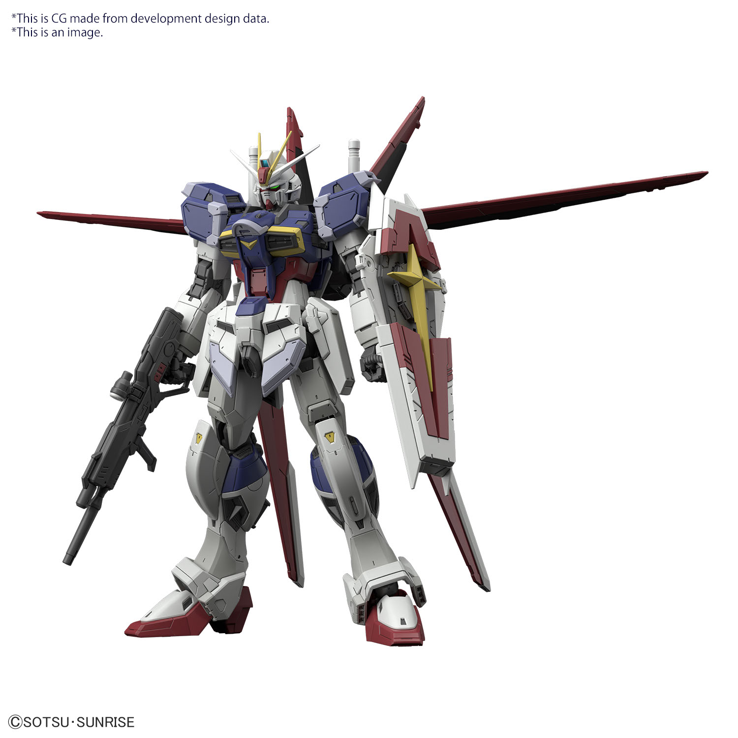 RG 1/144 Force Impulse Gundam Spec II 