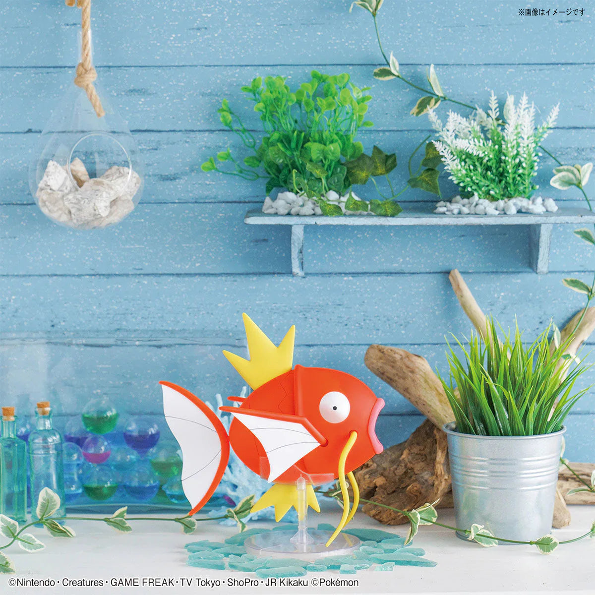 Pokémon BIG Model Kit Magikarp 