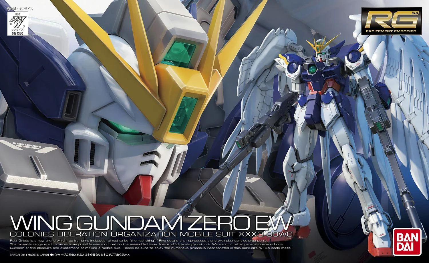 RG 1/144 Wing Gundam Zero Custom 