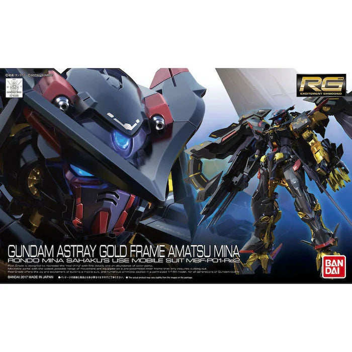 RG 1/144 Gundam Astray Gold Frame Amatsu Mina 