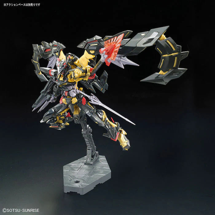 RG 1/144 Gundam Astray Gold Frame Amatsu Mina 
